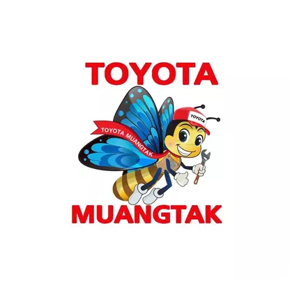 โตโยต้าเมืองตาก
